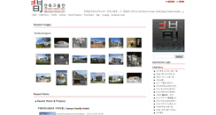 Desktop Screenshot of mycaan.com